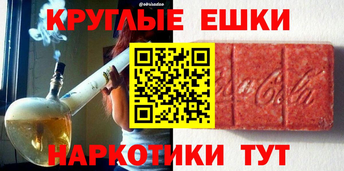 ЭКСТАЗИ бентли Пермь