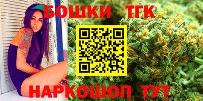 Альфа ПВП Бузулук