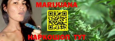 PSILOCYBIN Бугуруслан