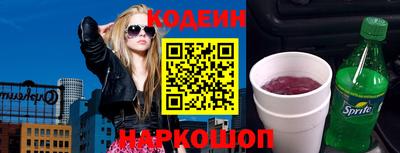 Альфа ПВП Бузулук