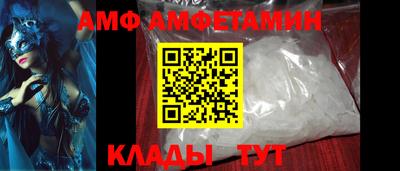 PSILOCYBIN Бугуруслан