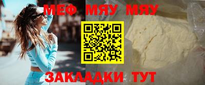 PSILOCYBIN Бугуруслан