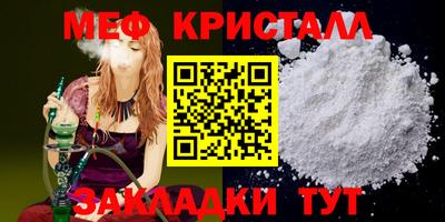 Альфа ПВП Бузулук